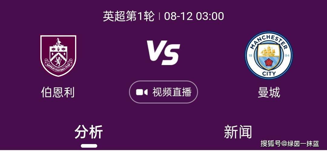 北方匈奴来犯，国家正大举征兵的时候，木兰年迈的父亲竟也被徵召上战场，伤心的花木兰害怕父亲会一去不返，便趁着午夜假扮成男装，偷走父亲的盔甲，代替父亲上战场去